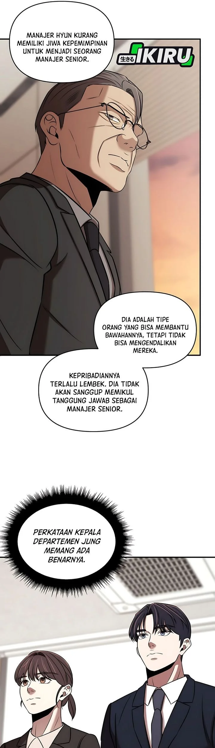 Halaman 51