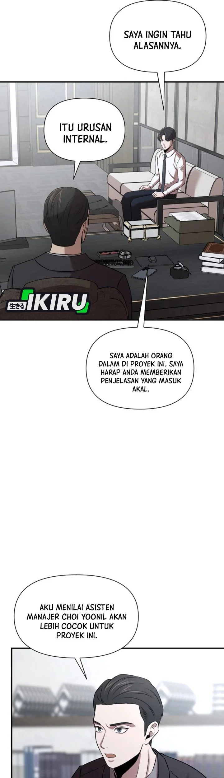 Halaman 284