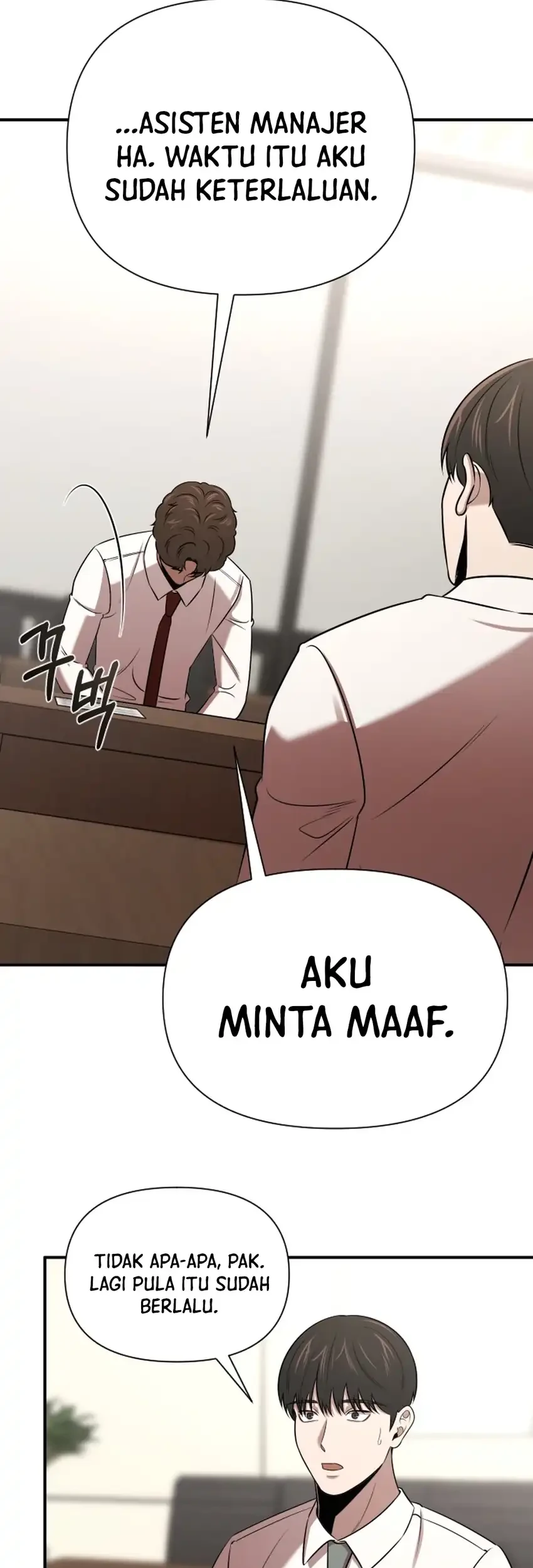 Halaman 307
