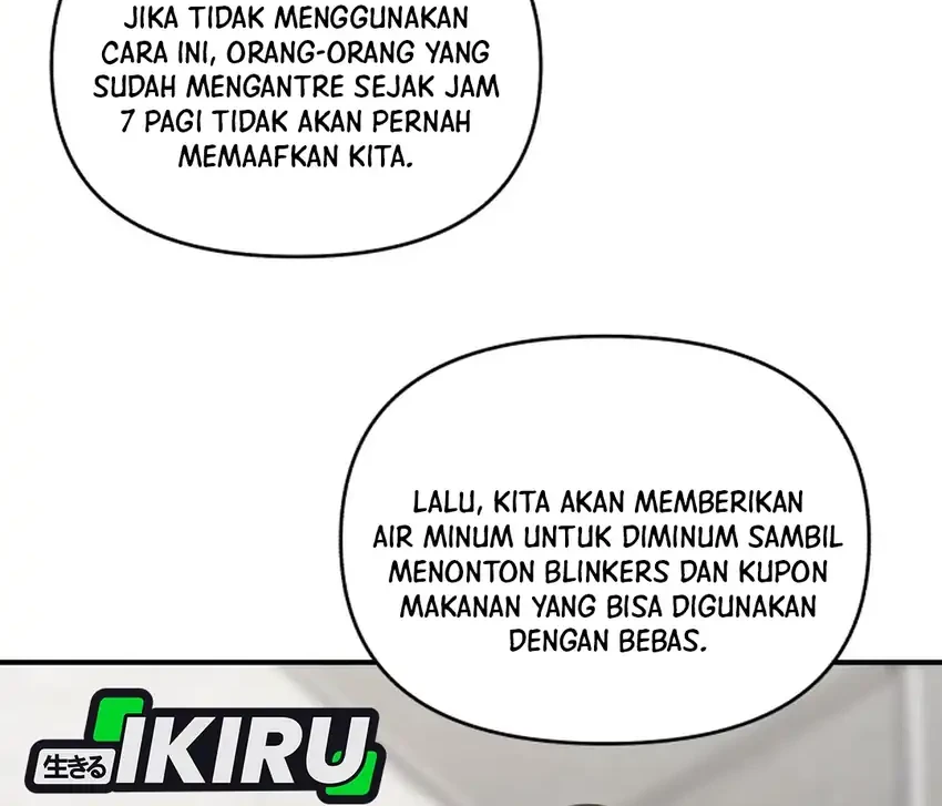 Halaman 358