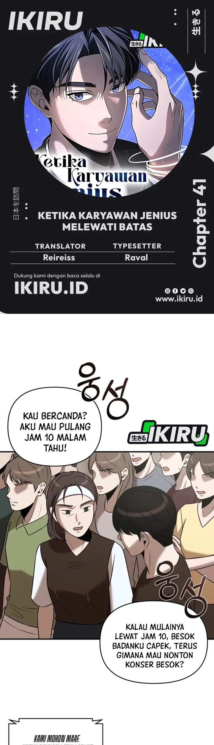 Halaman 69