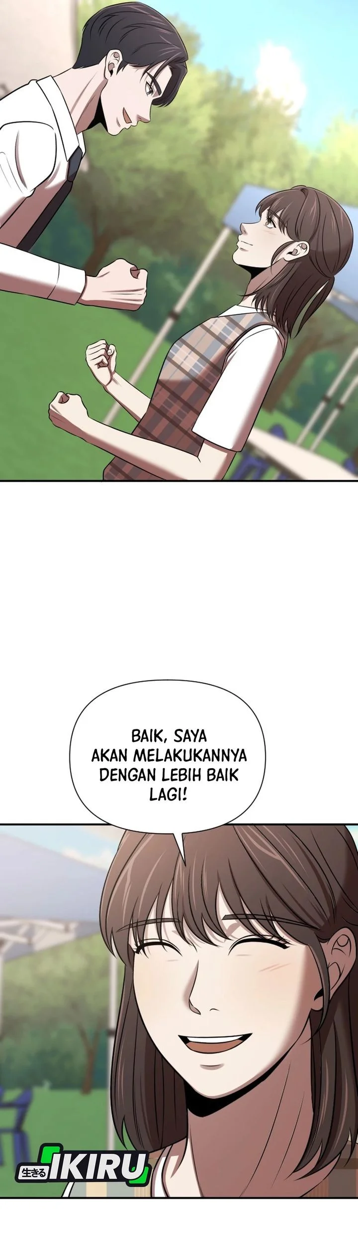 Halaman 106