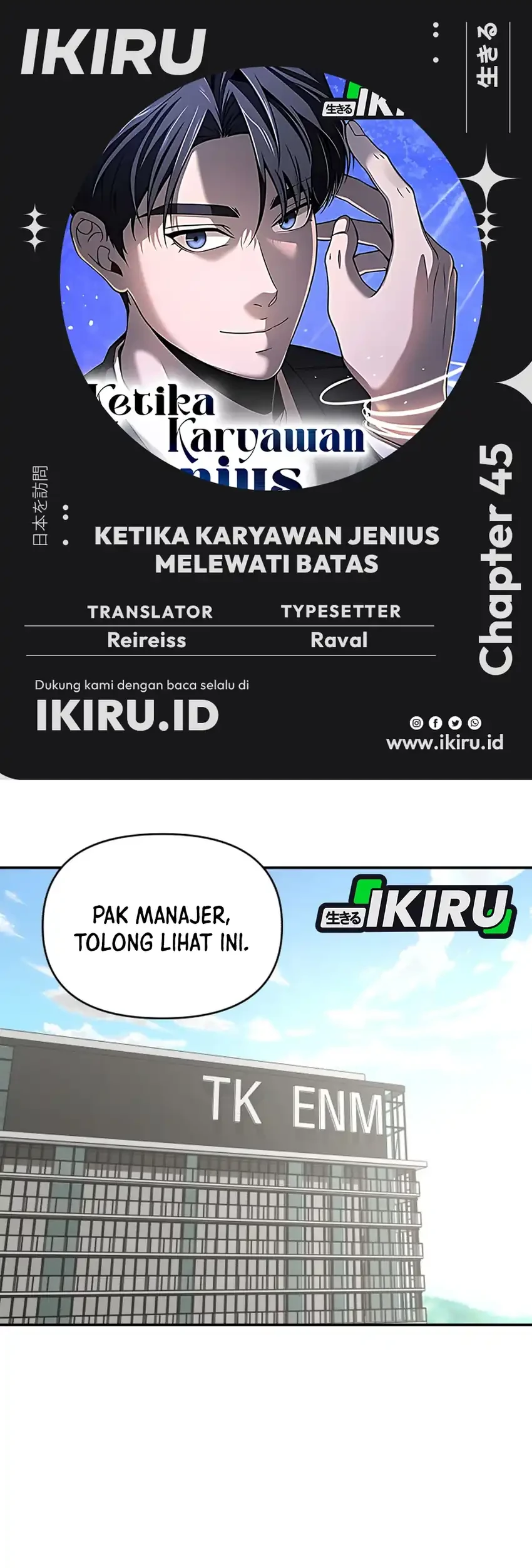 Halaman 212