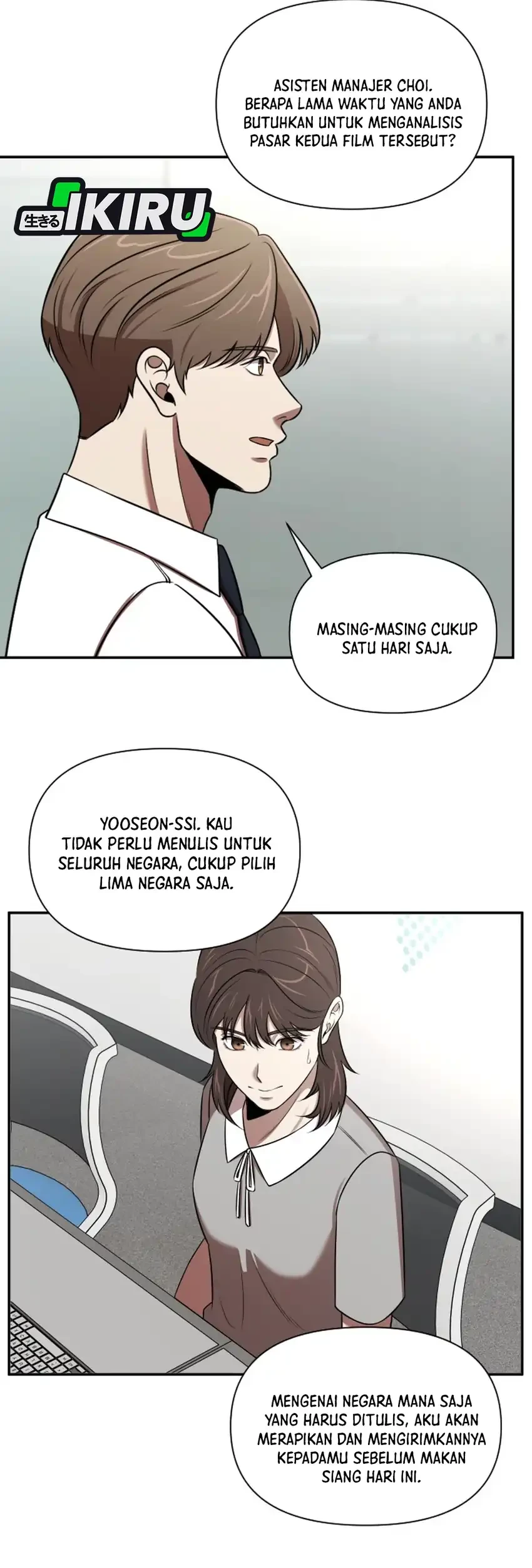Halaman 257