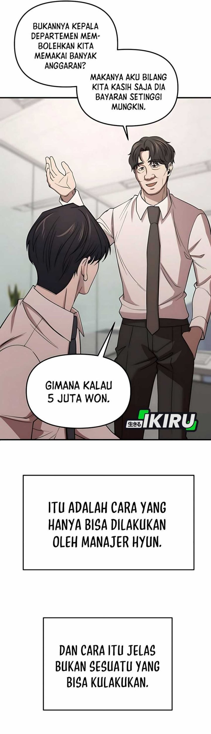 Halaman 254
