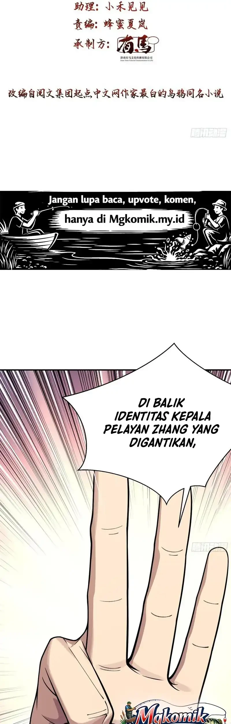 Halaman 54