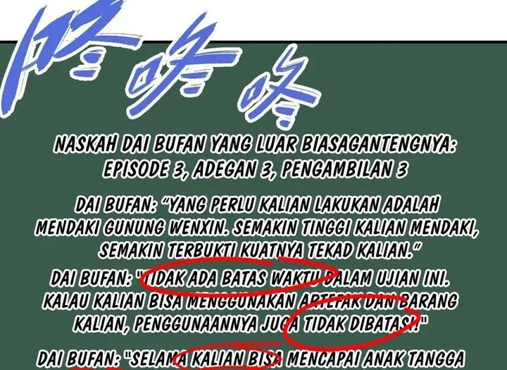 Halaman 74