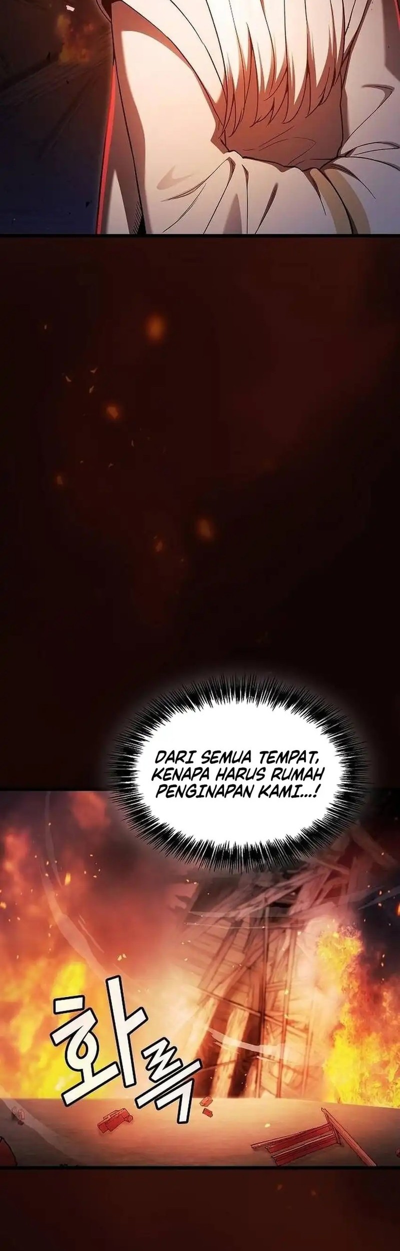 Halaman 254
