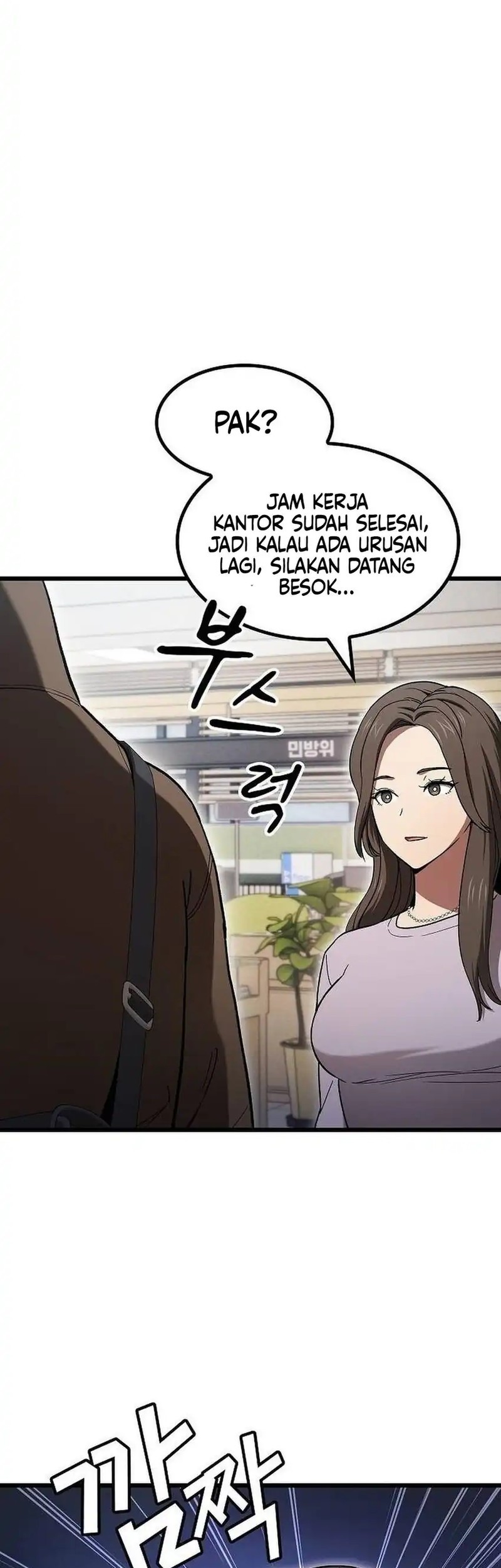 Halaman 231