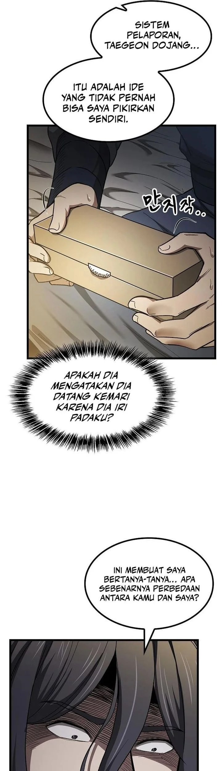Halaman 73