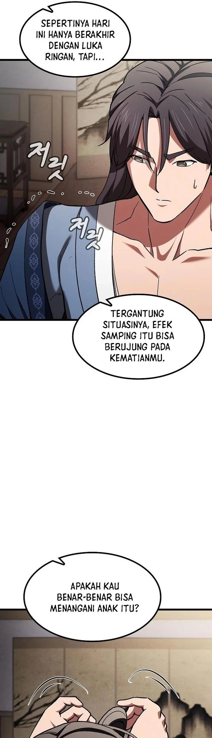 Halaman 67