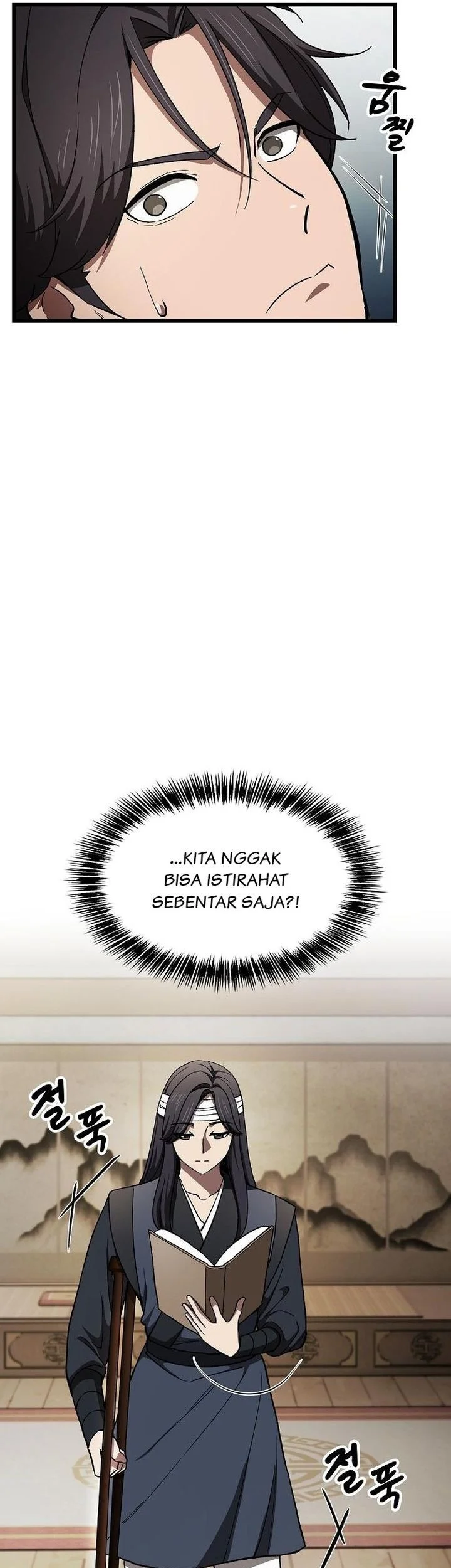 Halaman 264