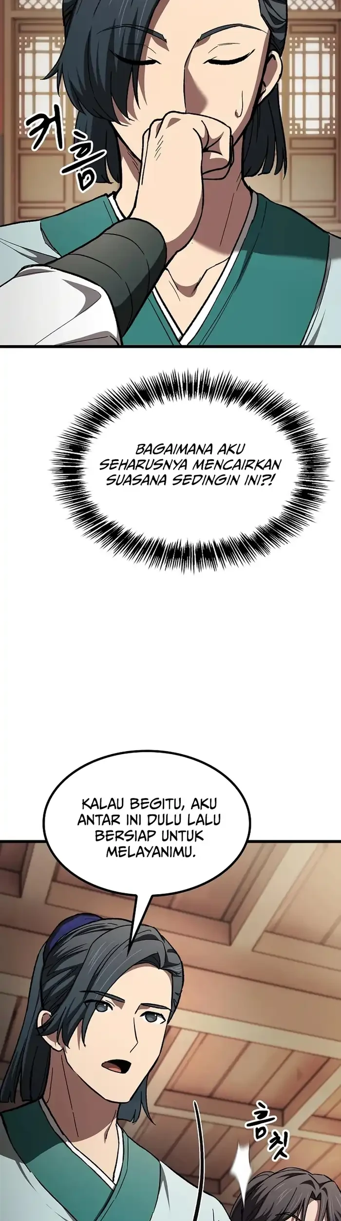 Halaman 29