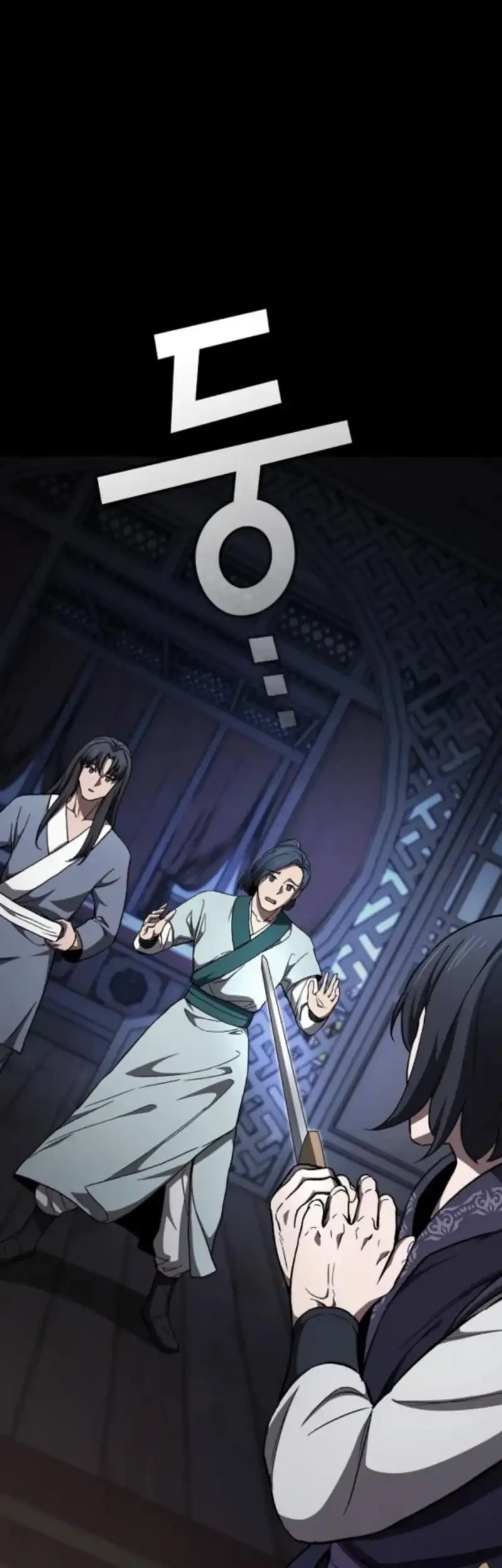 Halaman 64