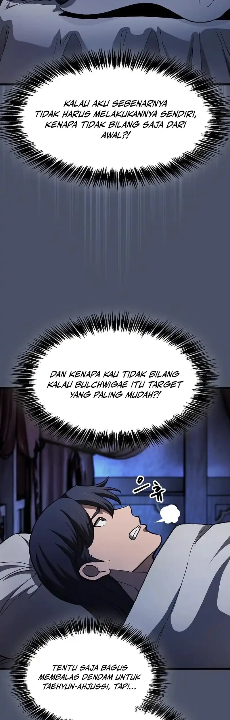 Halaman 203