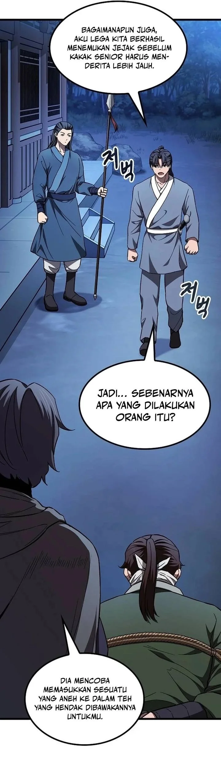 Halaman 142