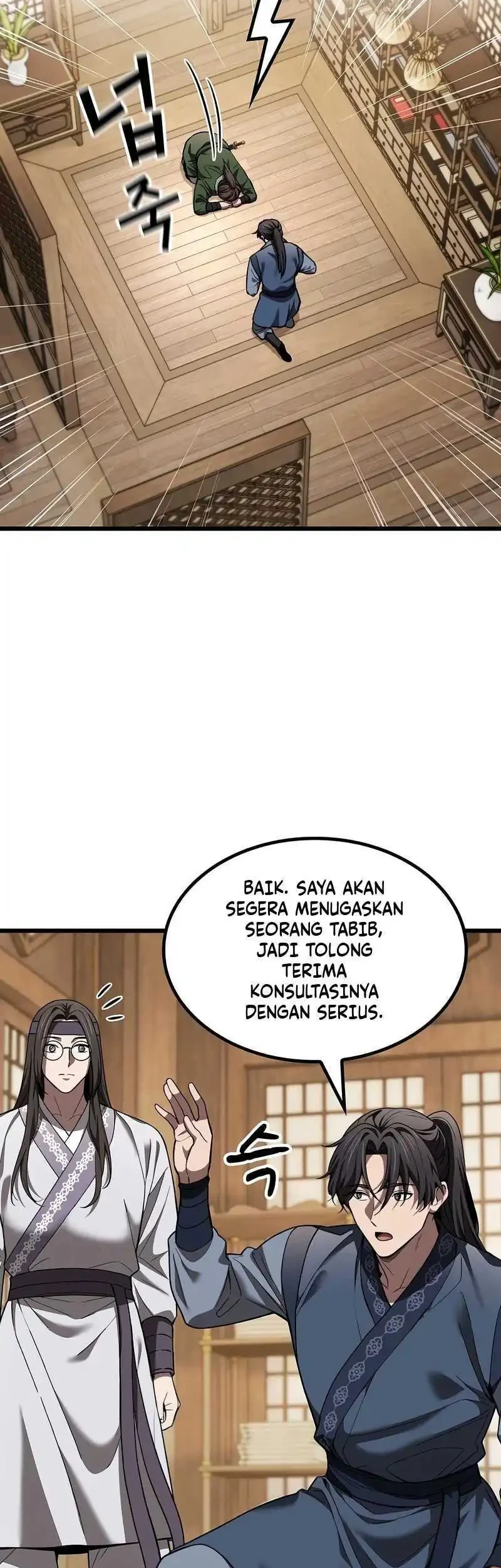 Halaman 251