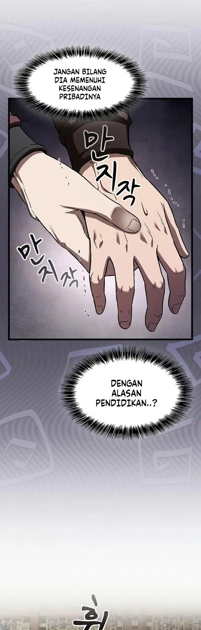 Halaman 341