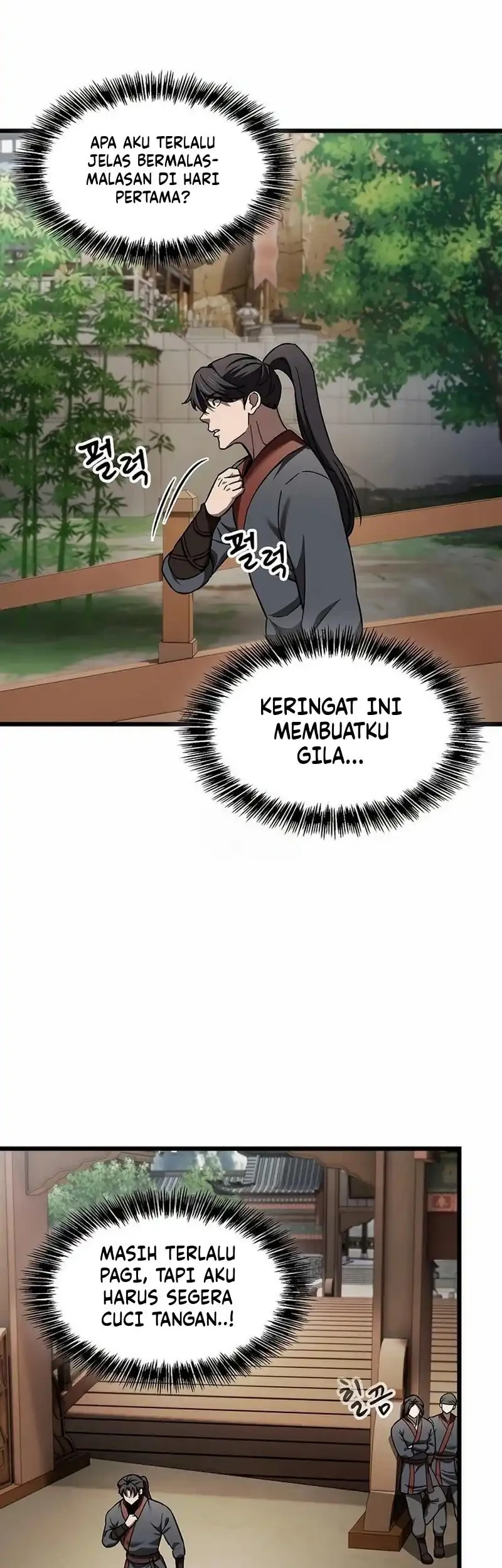 Halaman 348