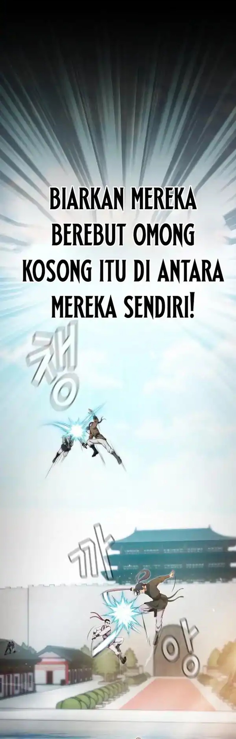 Halaman 338