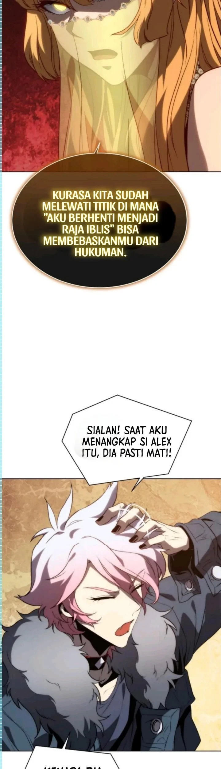 Halaman 205
