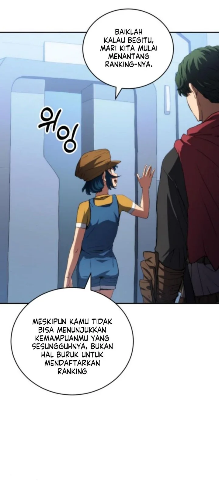Halaman 248