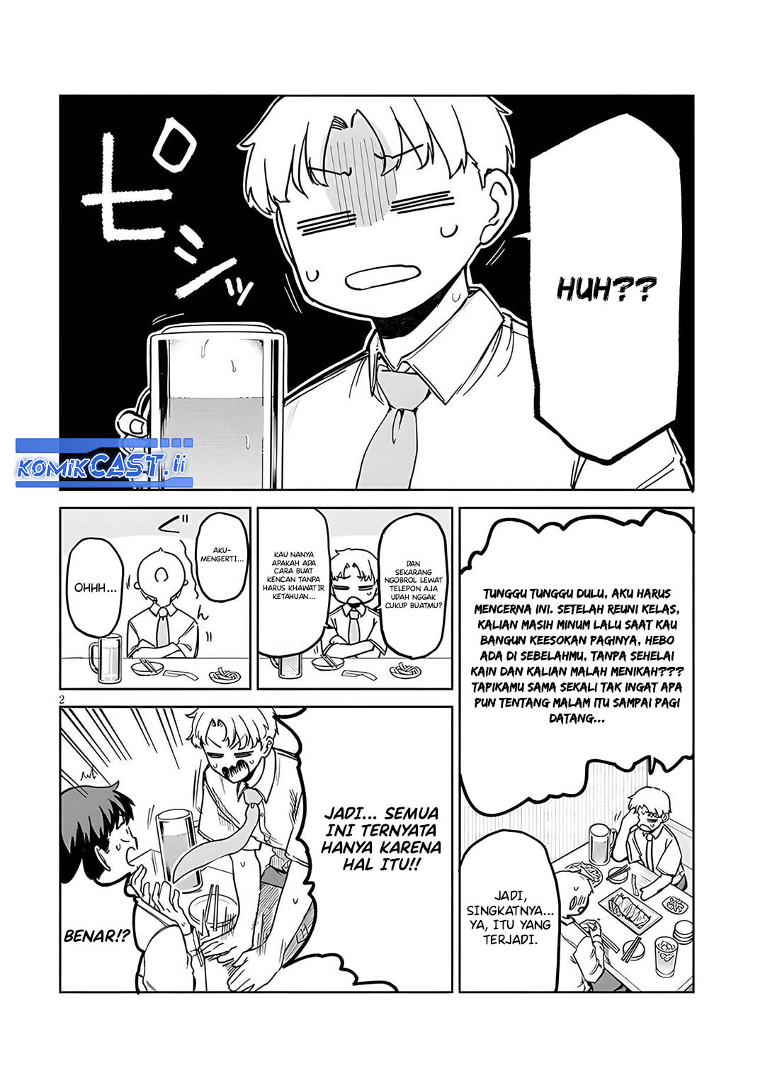 Halaman 14