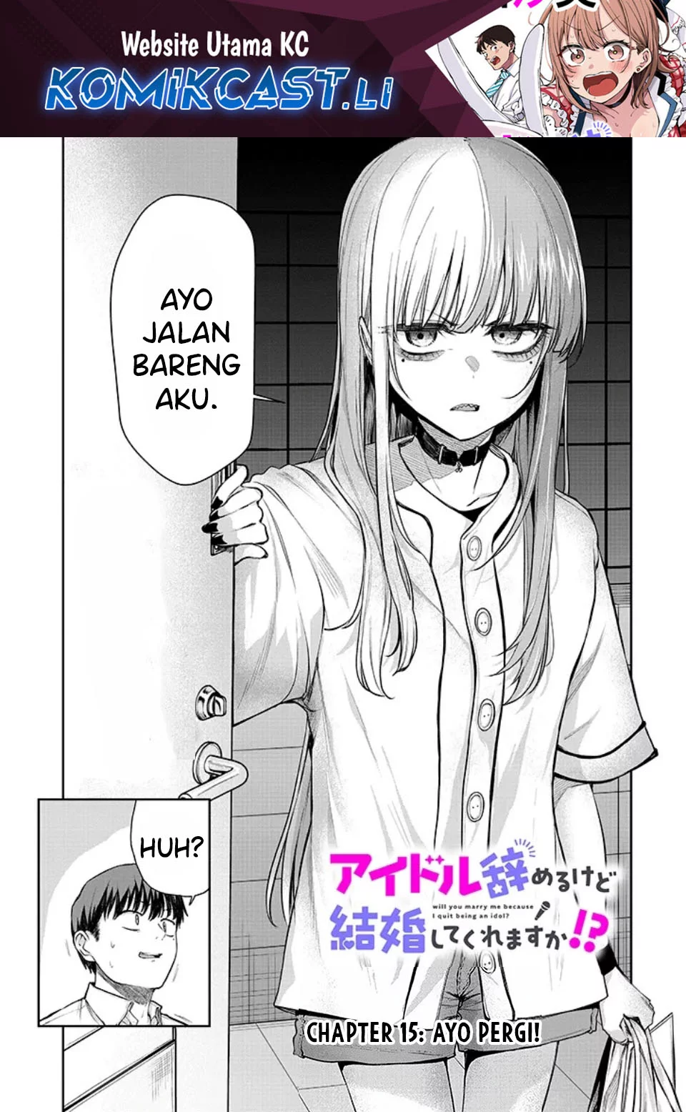 Halaman 62