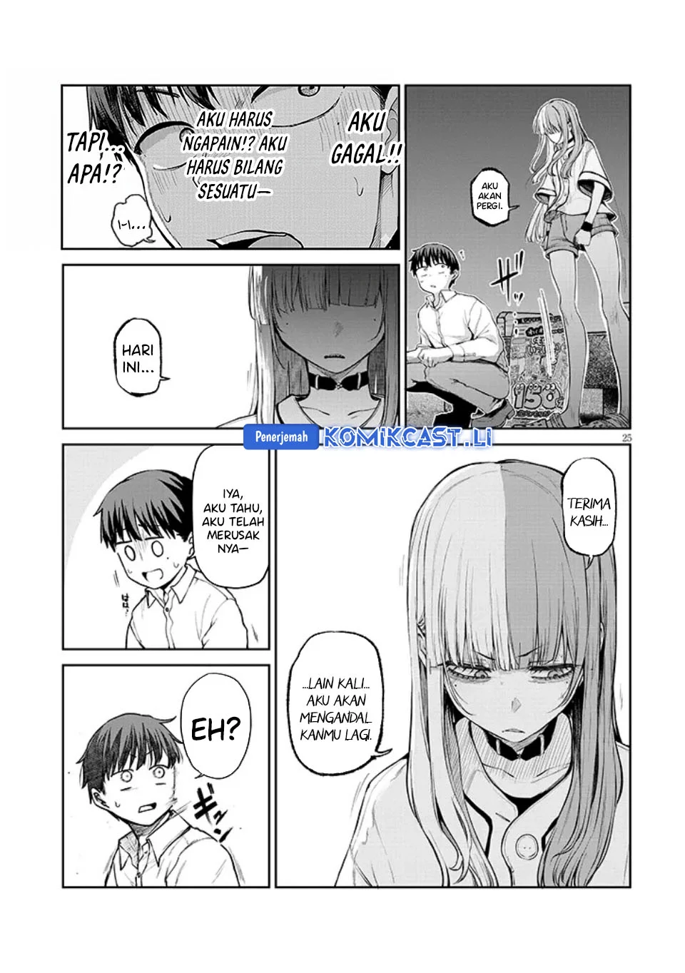 Halaman 86