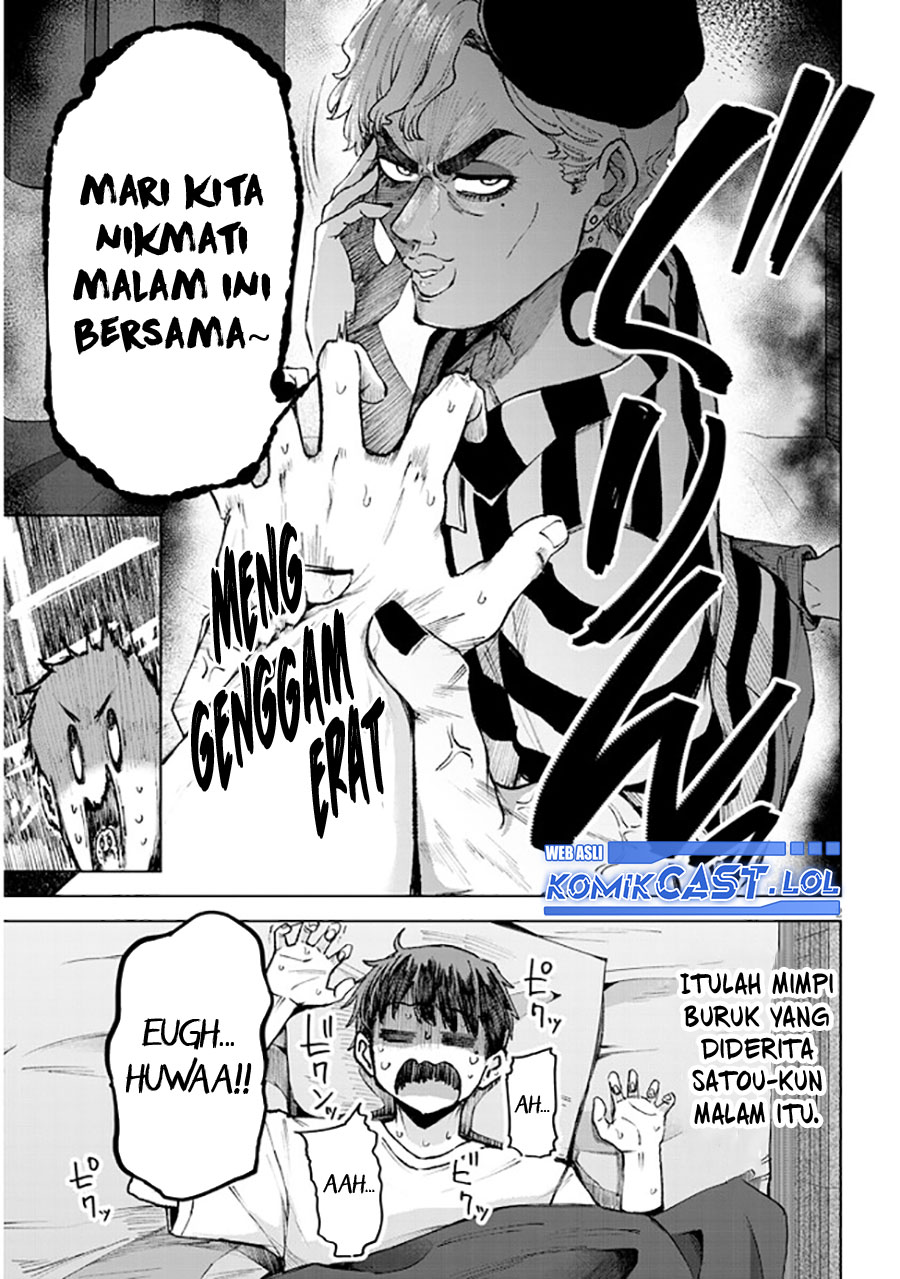 Halaman 12