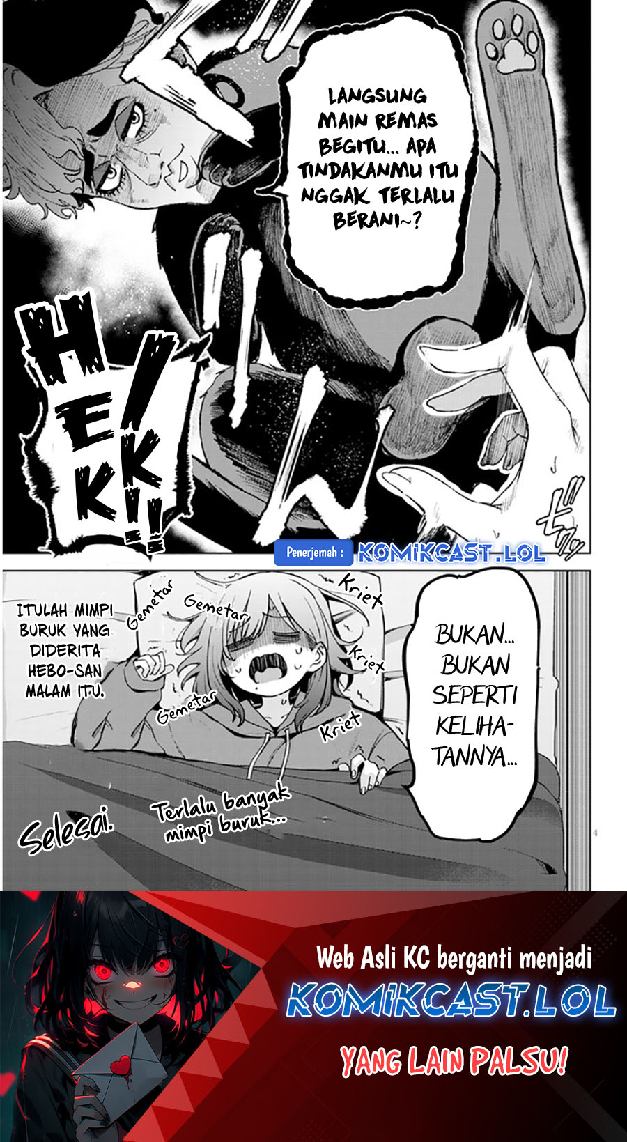 Halaman 14