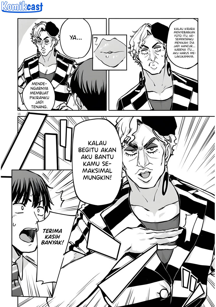 Halaman 109