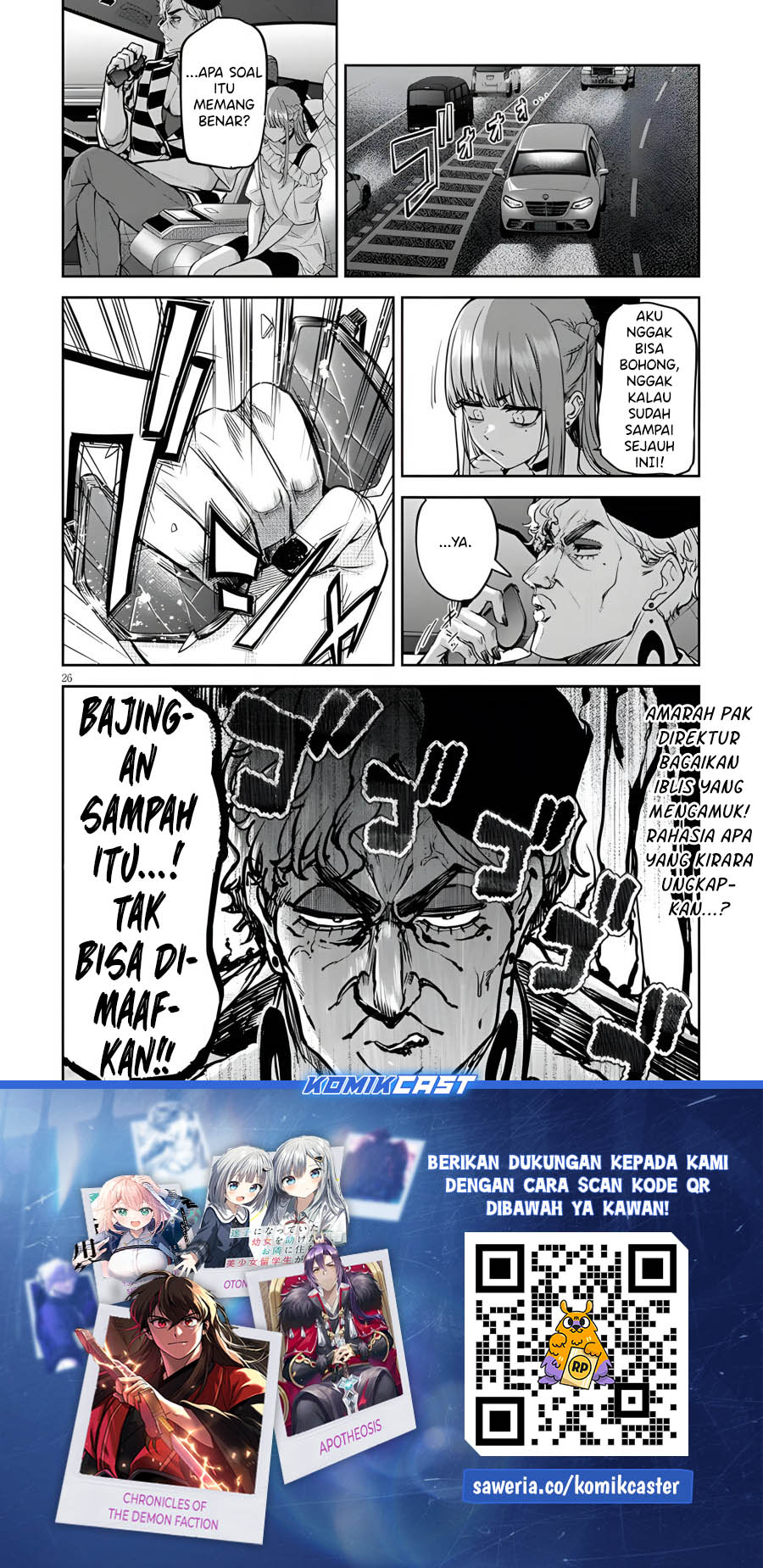 Halaman 119