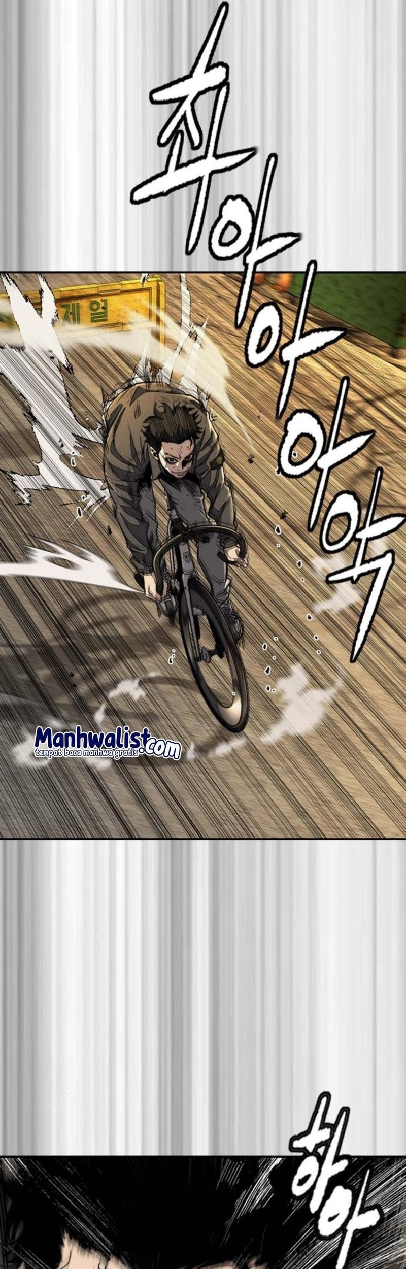 Halaman 73