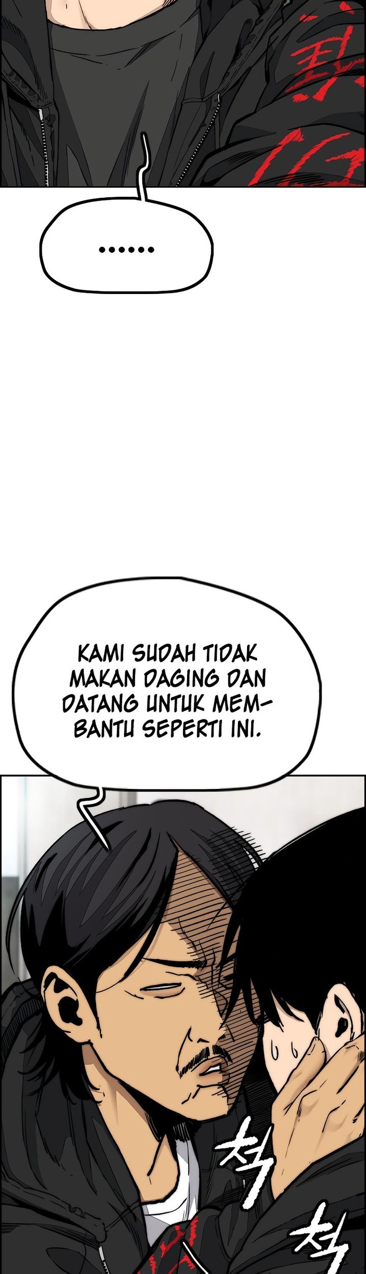 Halaman 112