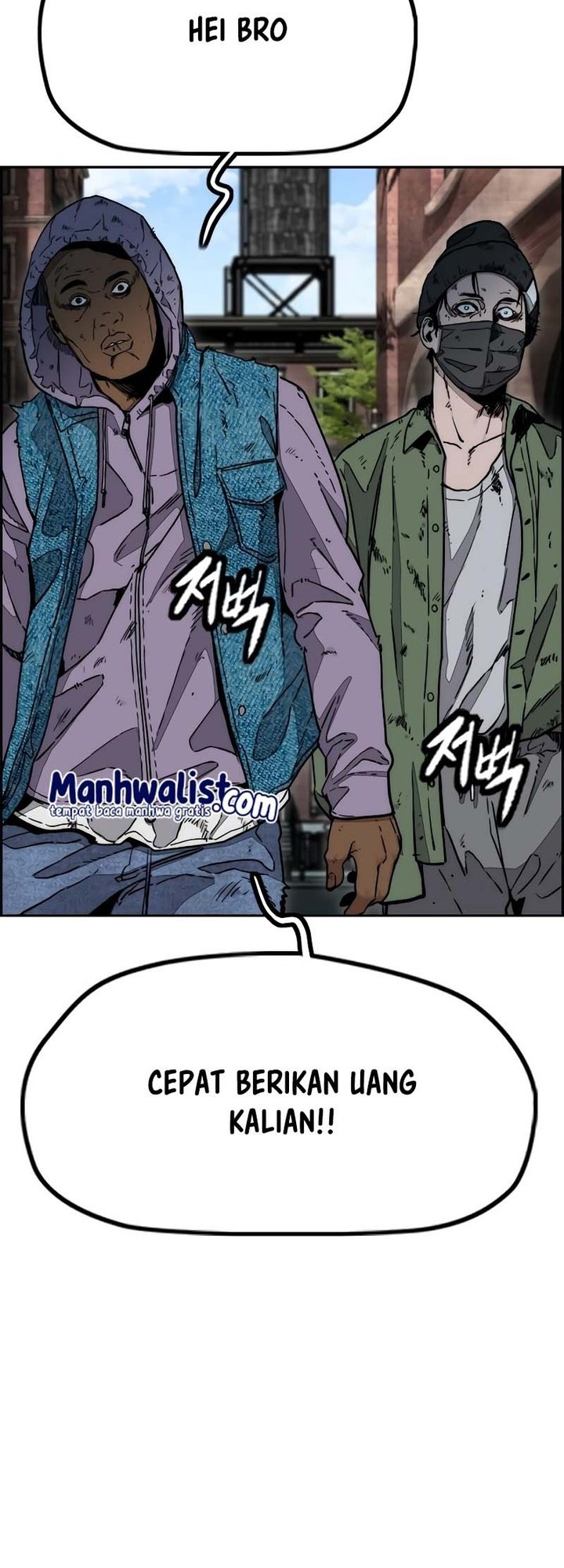 Halaman 82