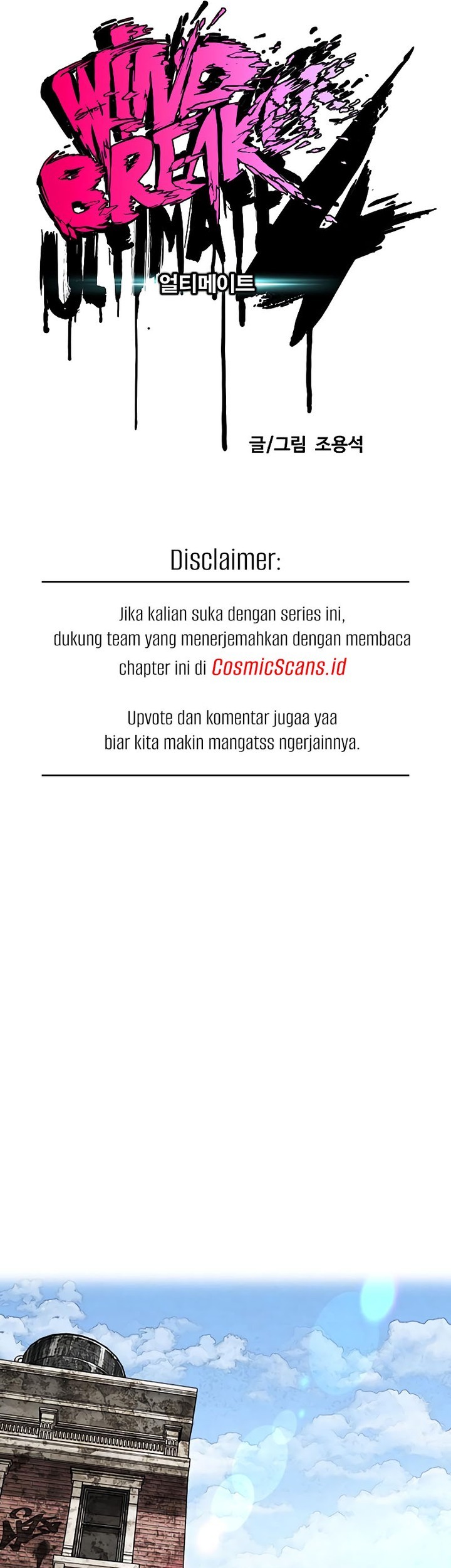 Halaman 81