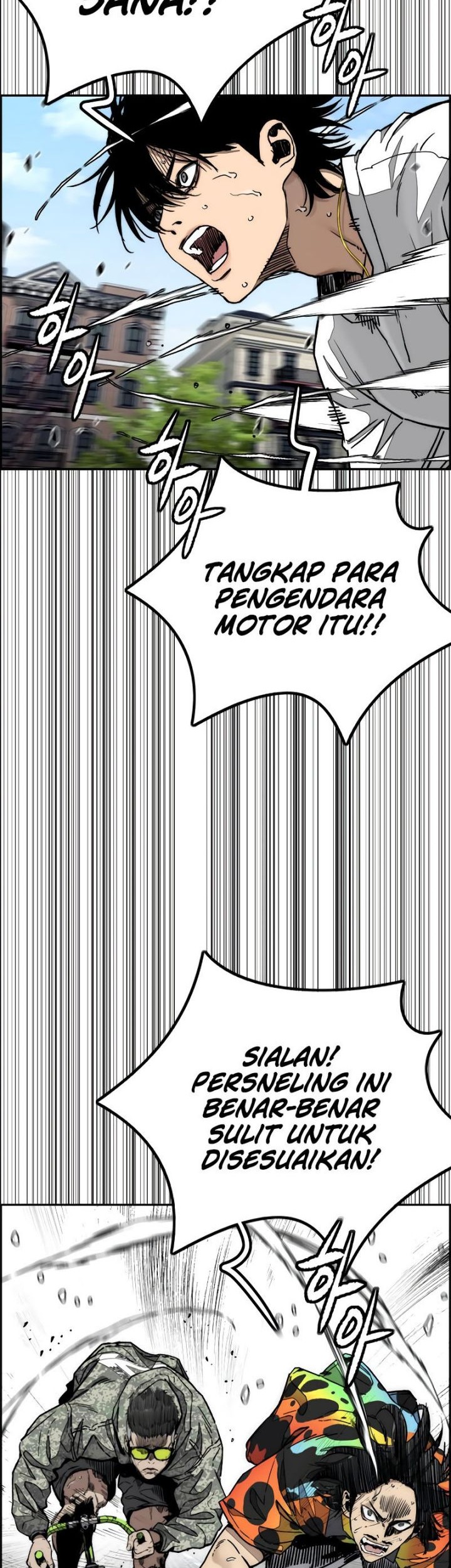 Halaman 58