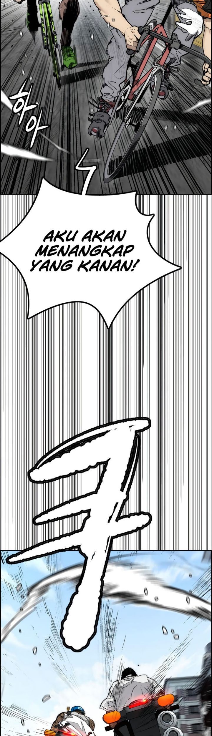 Halaman 59