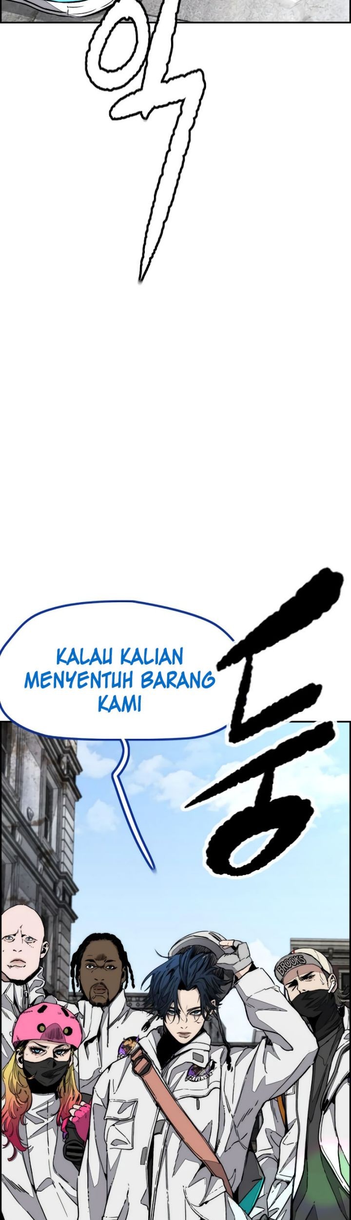 Halaman 17