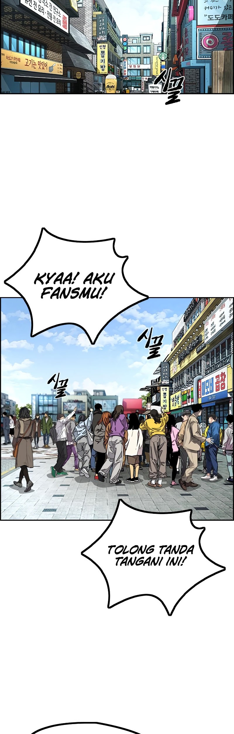 Halaman 84