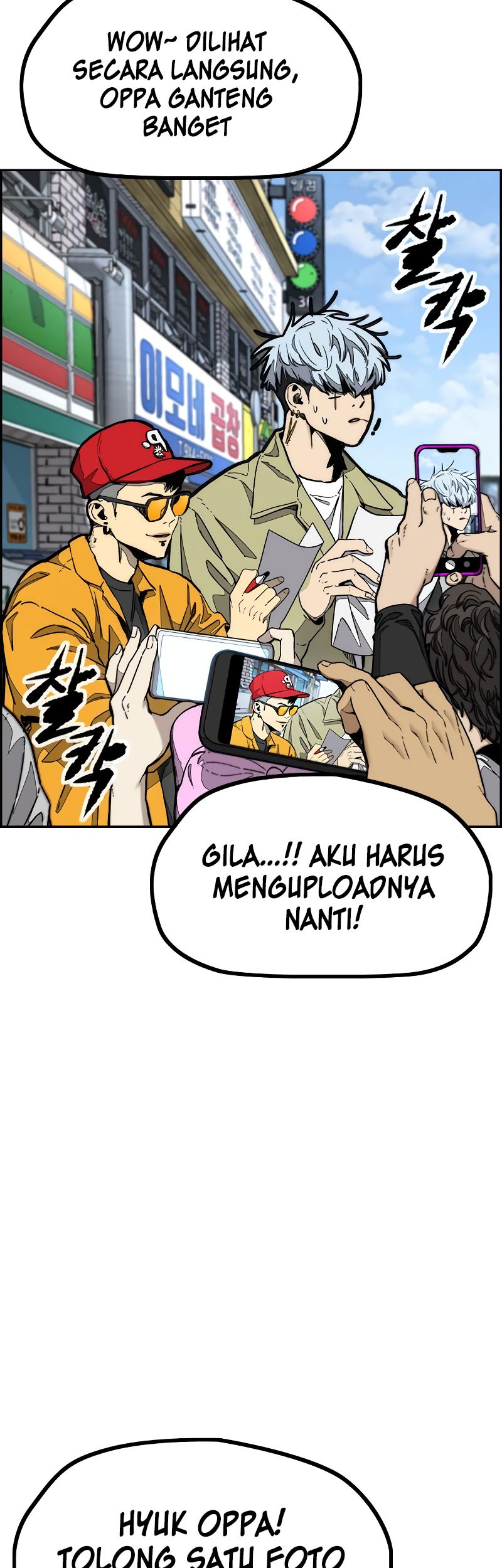 Halaman 85