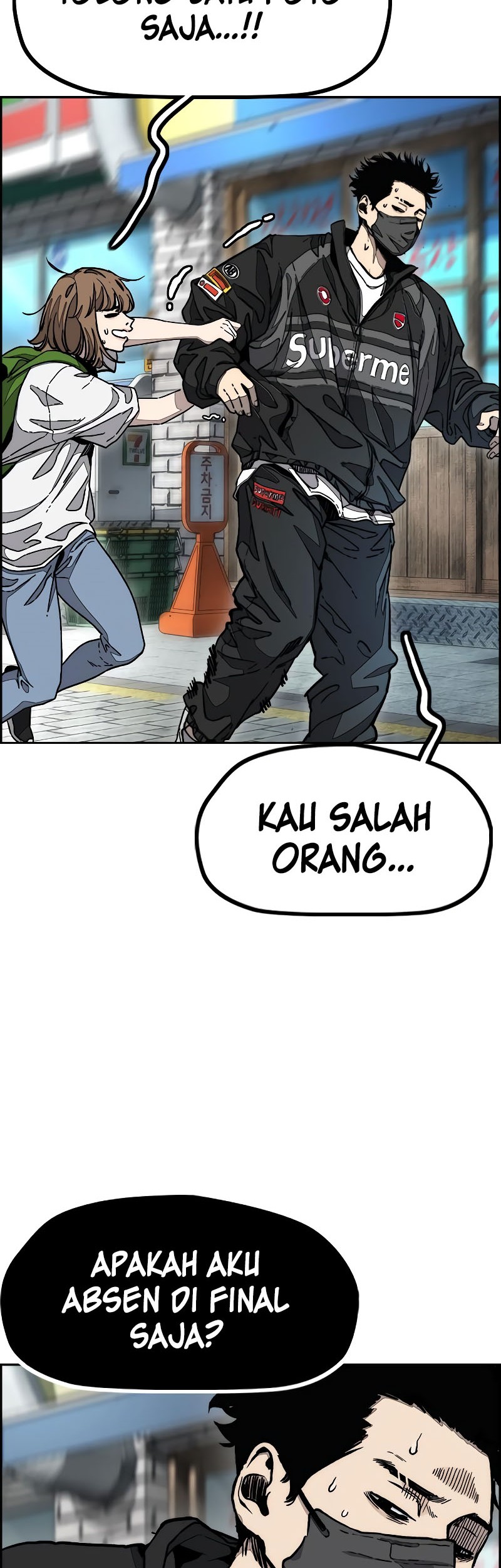 Halaman 86