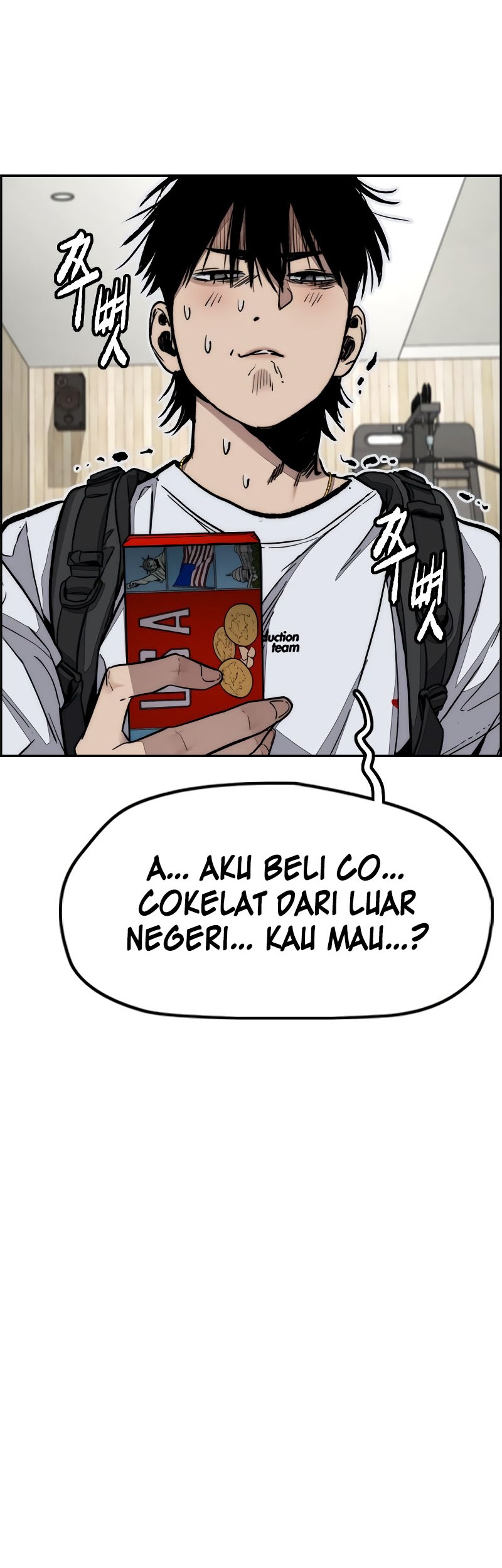 Halaman 29