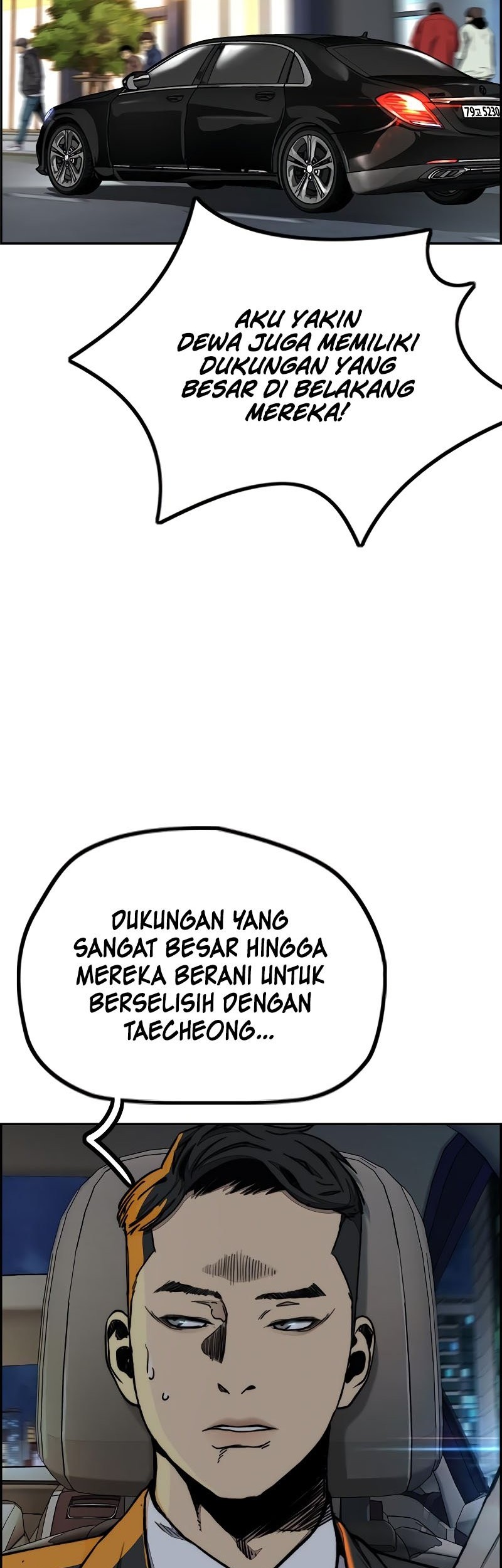 Halaman 81