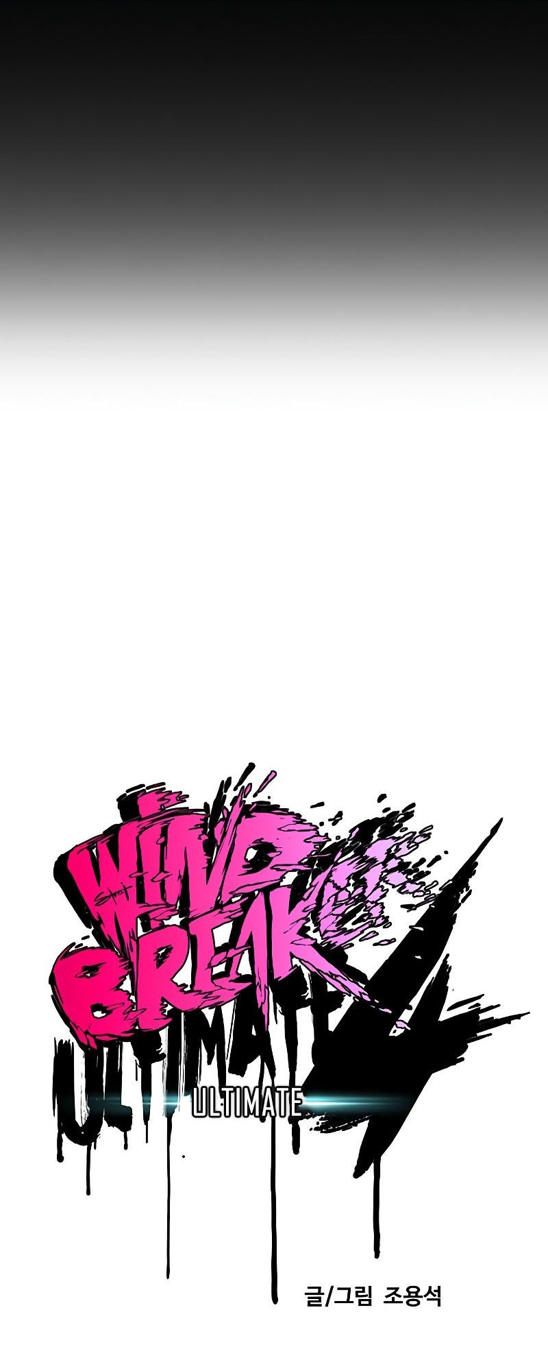 Halaman 87