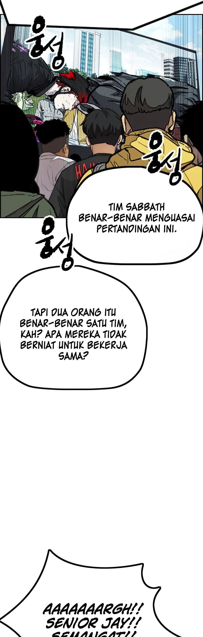 Halaman 83
