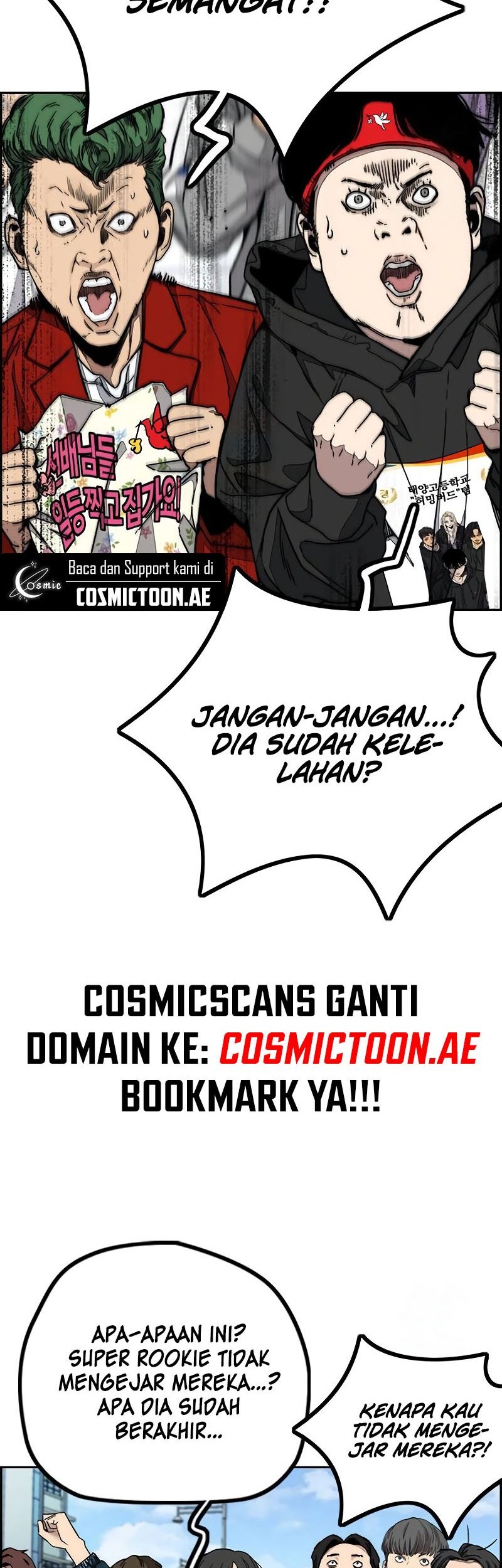 Halaman 84