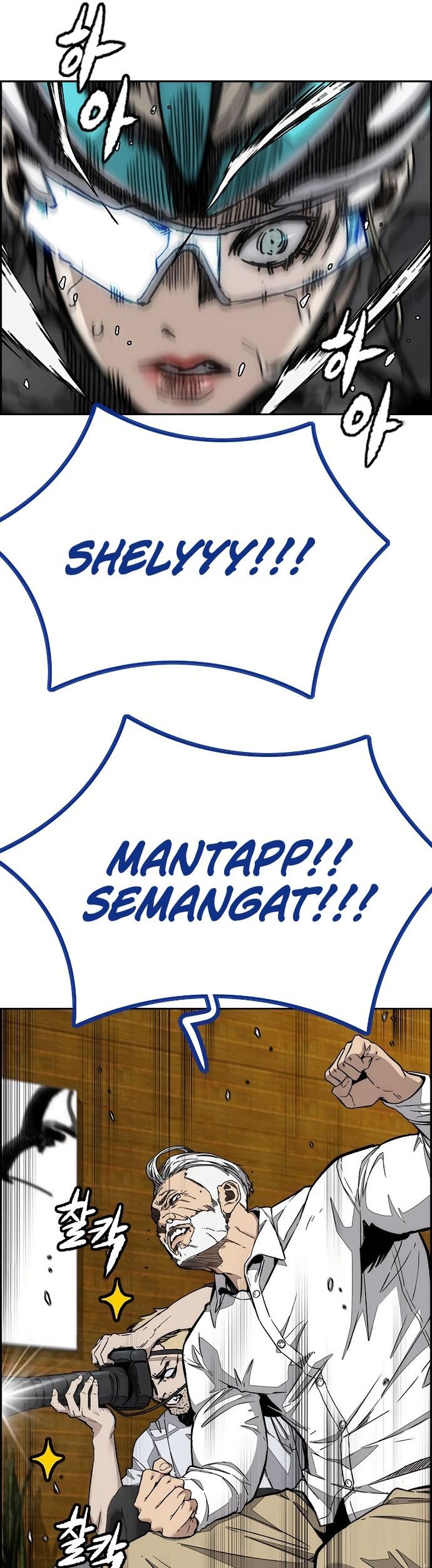 Halaman 87