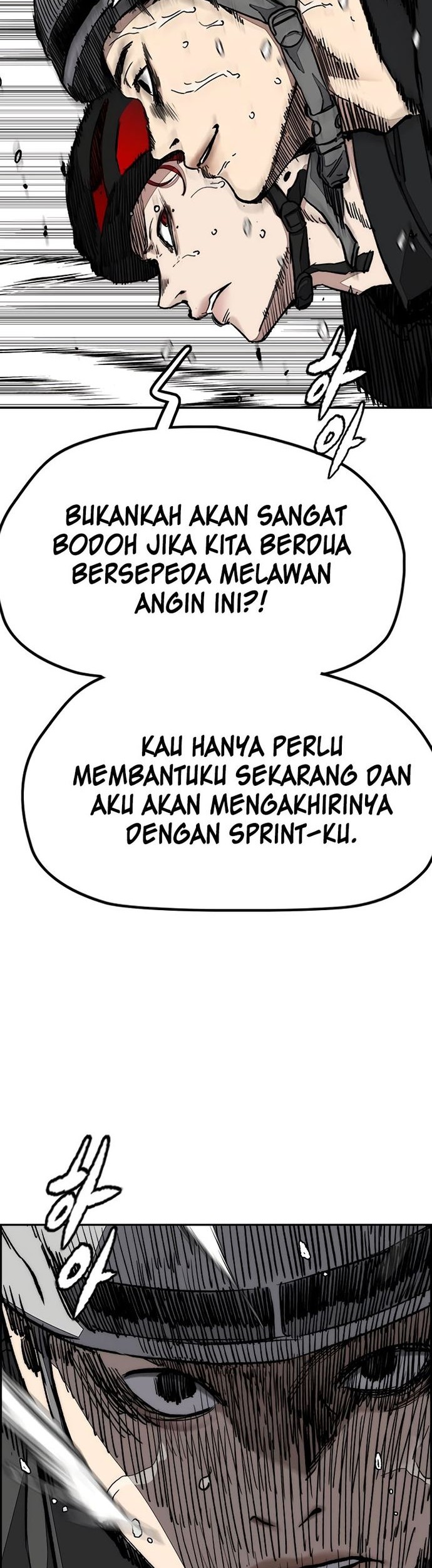 Halaman 94